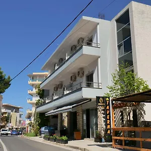 Hotel Argjiro, Sarandë